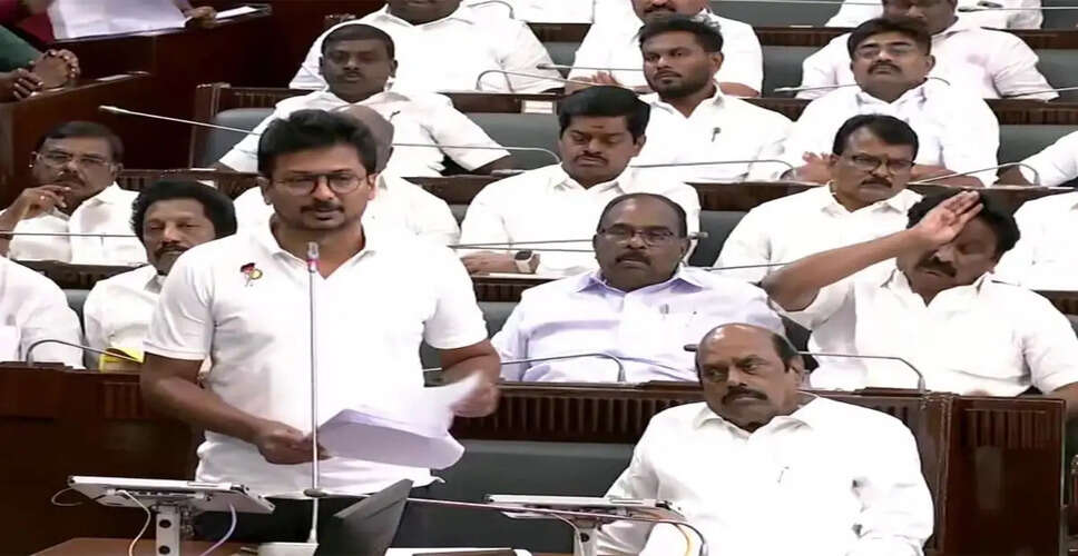 DMK's Firm Opposition to Karnataka's Mekedatu Dam Project