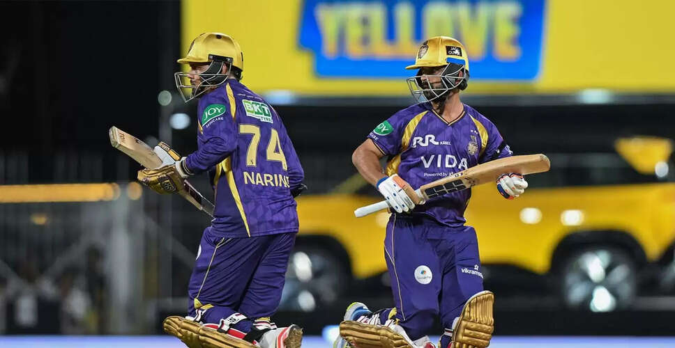 KKR Opts to Bat First Against GT in IPL 2026 Clash