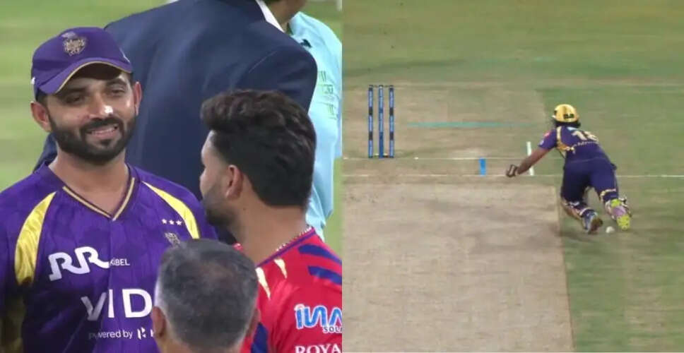 Controversial Out Decision Shocks KKR Fans in IPL 2026 Match