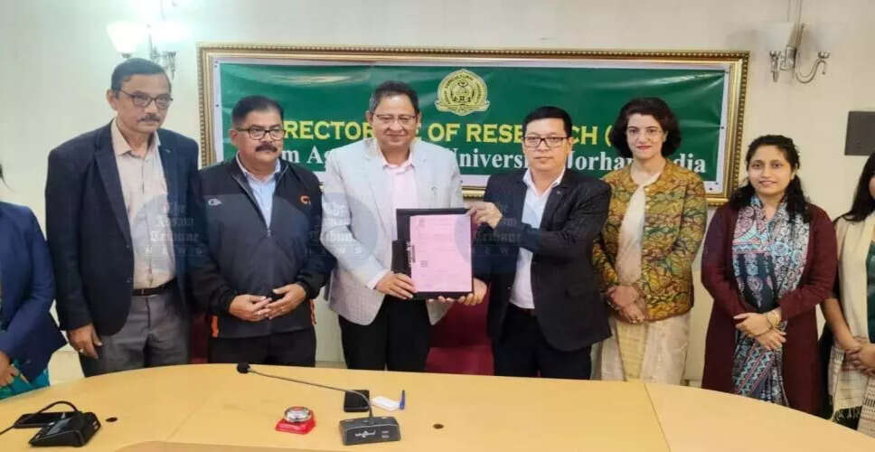 Assam University Launches Innovative Preservation Technology for Kaji Nemu Juice