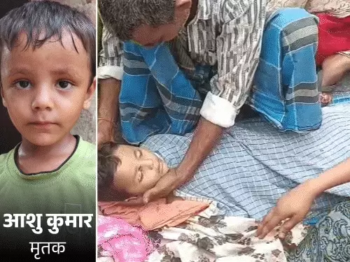 Tragic Incident in Jehanabad: UKG Student Found Dead in Hostel