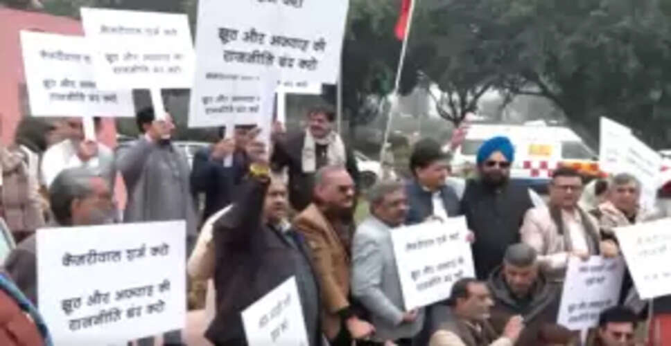 Delhi Assembly in Turmoil: BJP Demands Apology from AAP Over Stray Dog Counting Claims