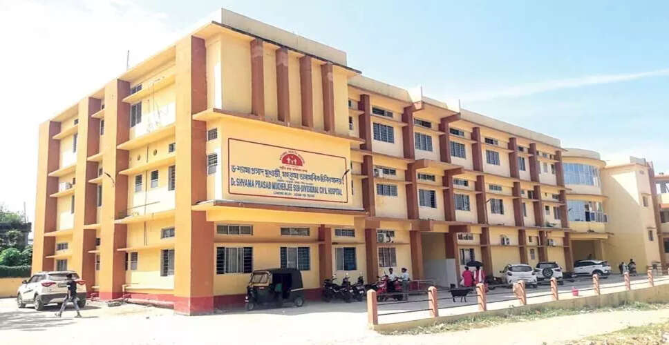 Healthcare Crisis in Lumding: A Town's Struggle for Survival