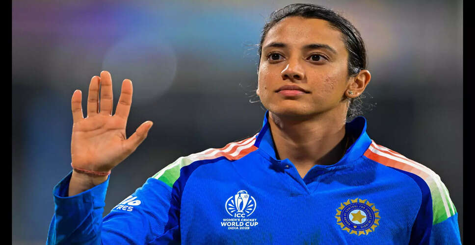Harmanpreet Kaur Climbs in ODI Rankings: What&rsquo;s Next for Indian Women&rsquo;s Cricket?