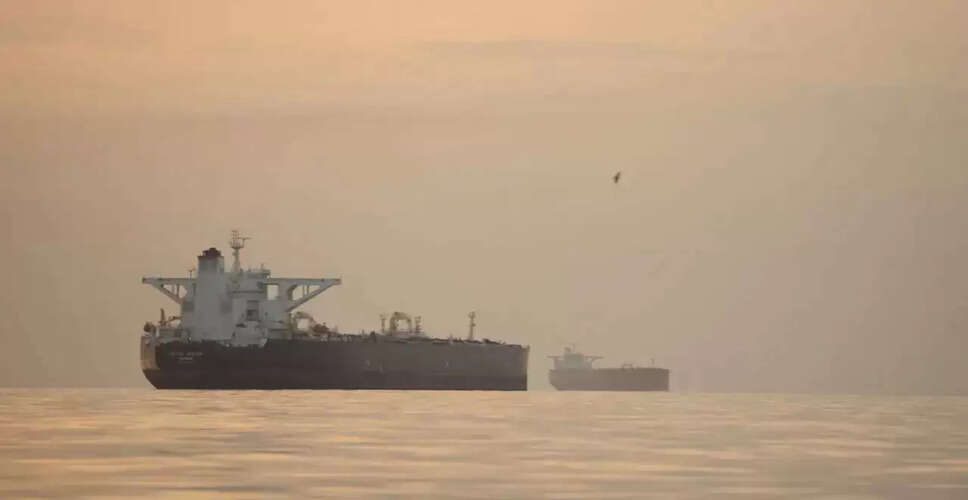 US Navy Seizes Iranian Cargo Ship Near Strait of Hormuz