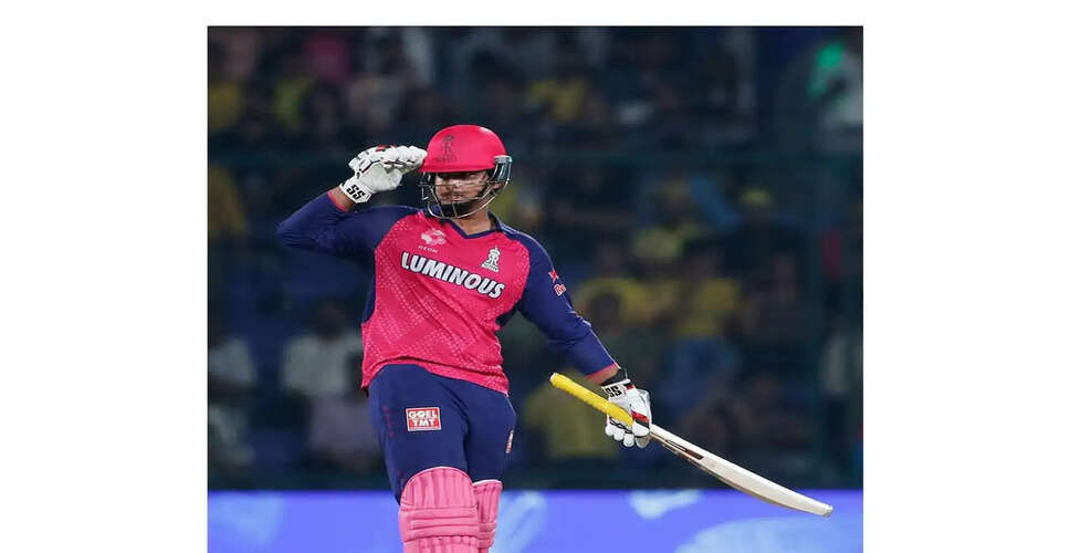 Vaibhav Sooryavanshi Aims for IPL 2026 Glory with Rajasthan Royals