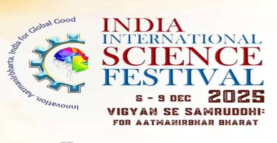 India International Science Festival 2025 Set to Begin in Panchkula