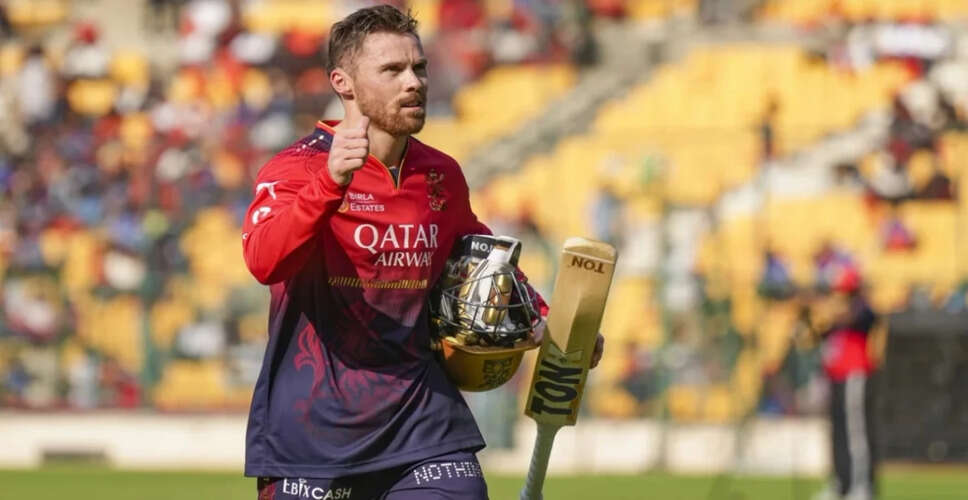Phil Salt Set to Play in IPL 2025 Final Against Punjab Kings