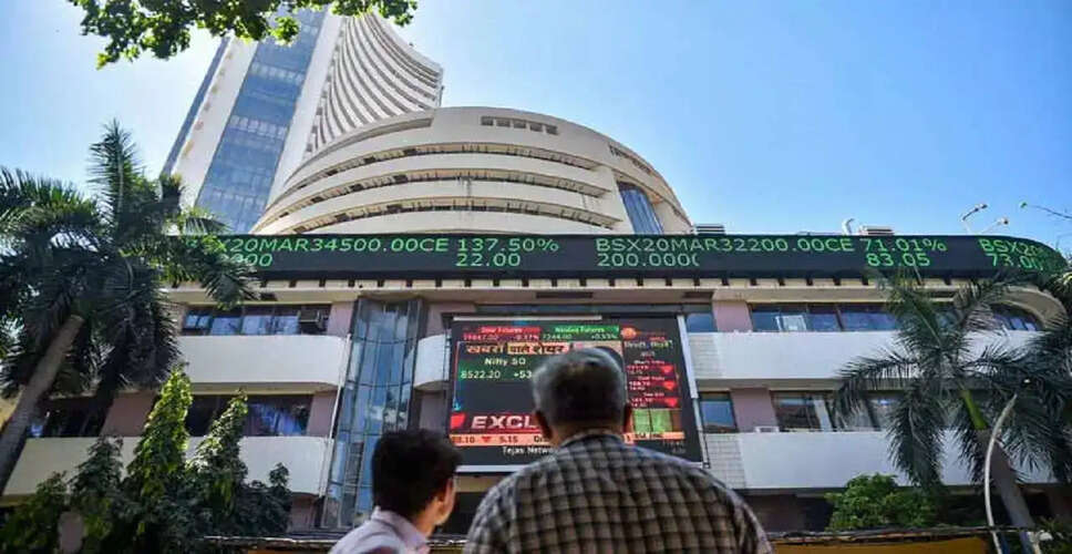 Indian Stock Market Opens Higher Amid Oil Price Fluctuations