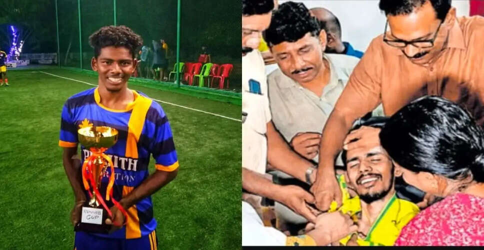 Tragic Turn for Brazil Fan: A Story of Hope and Resilience
