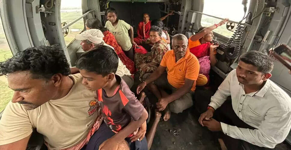 Severe Flooding in Maharashtra Claims Lives and Displaces Thousands