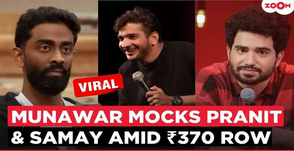 Comedian Prrenit Mor Faces Backlash Over Controversial Biryani Joke: What Happened?