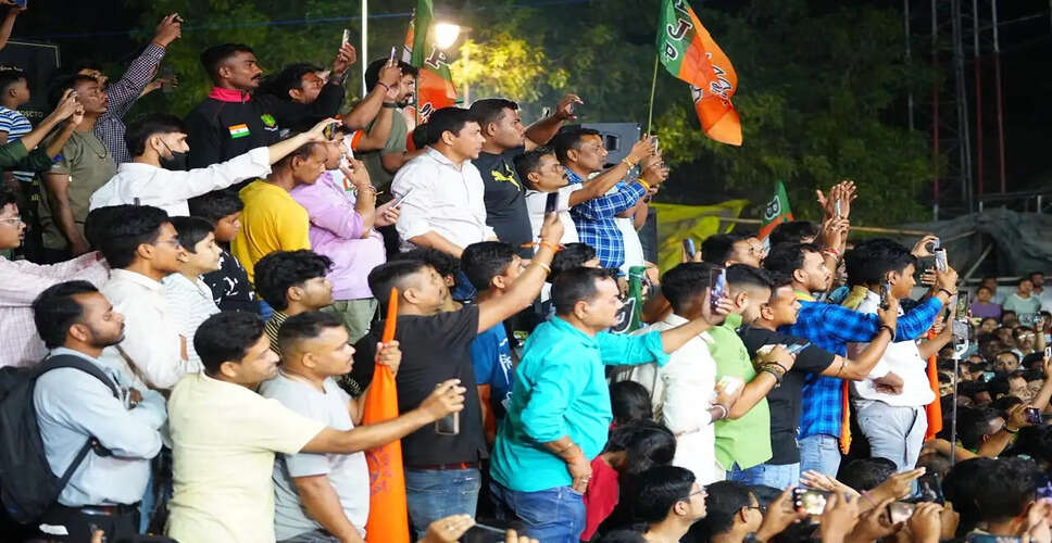 Political Turmoil in Assam as BJP Candidates Face Rejection