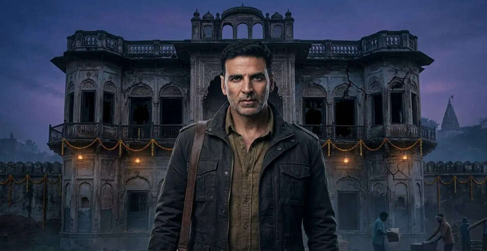 What Makes 'Bhooth Bangla' a Unique Horror-Comedy Experience?