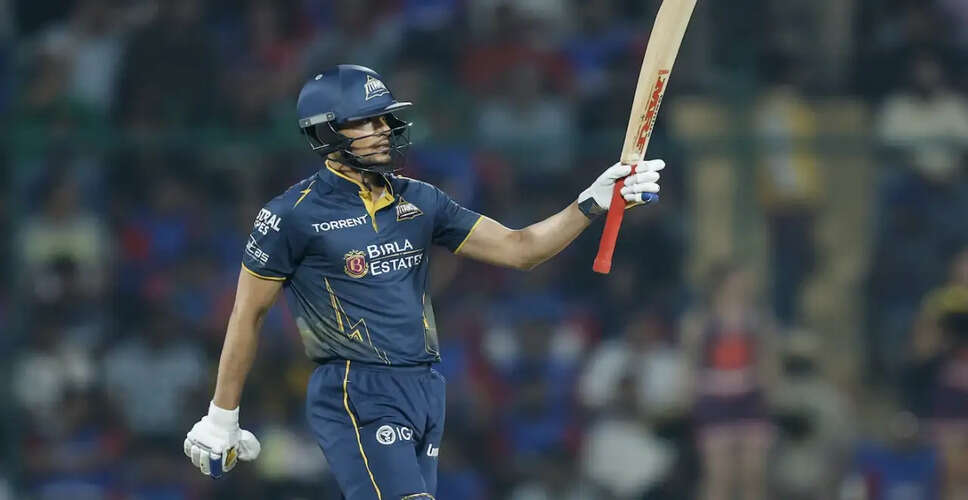 Gujarat Titans vs Sunrisers Hyderabad: Shubman Gill Eyes IPL Milestone