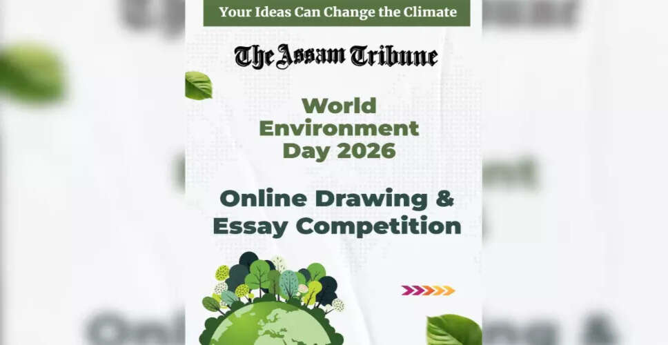 Statewide Online Drawing and Essay Competition for World Environment Day 2026