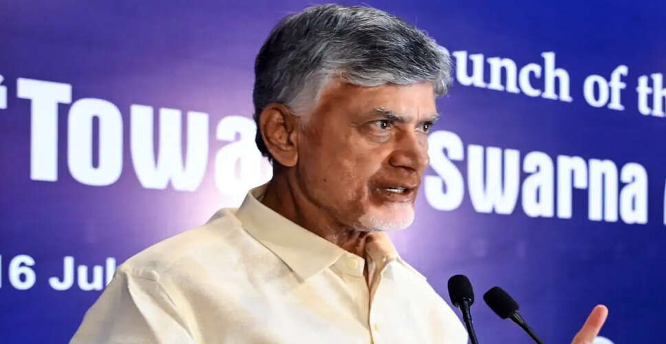 Amaravati Officially Declared as Andhra Pradesh Capital After Years of Anticipation