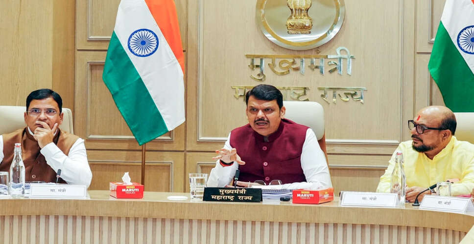 Maharashtra Government Aims to Bring Back Indians Stranded in West Asia