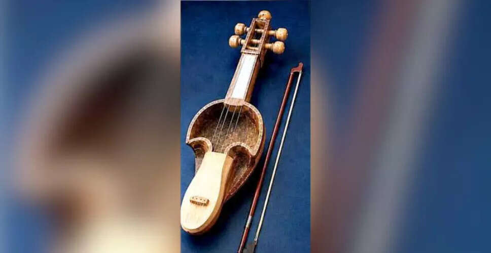 Tripura's Sarinda Instrument Receives Geographical Indication Tag