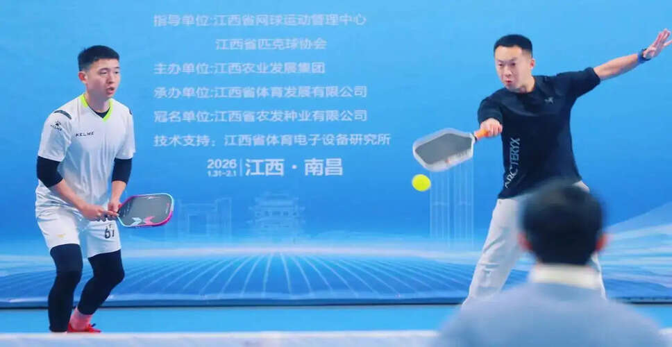 The Rise of Pickleball in China: A Blend of Fun and Fitness