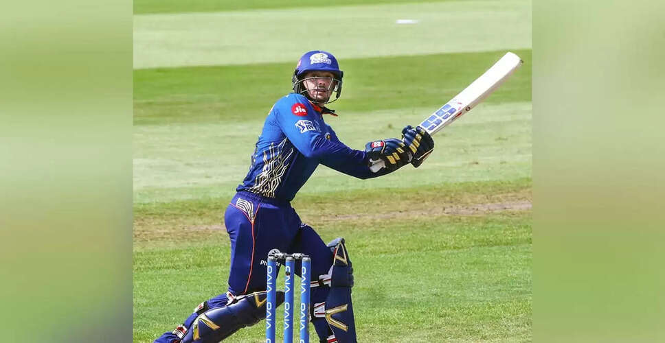 Mumbai Indians Make Strategic Moves in IPL 2026 Mini Auction