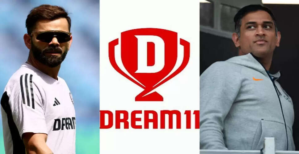 Impact of India's Online Gaming Bill on Cricket and Endorsements