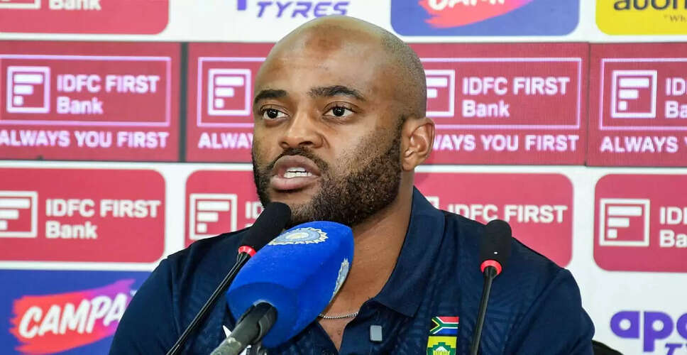 South Africa's Temba Bavuma Reflects on ODI Loss to India