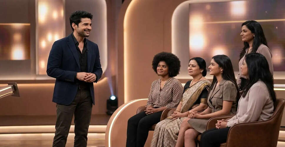 What to Expect from the Exciting New Game Show 'Tum Ho Naa' Tonight!