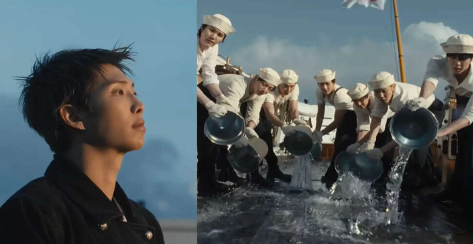 BTS Leader RM Injured Ahead of Anticipated Comeback Concert