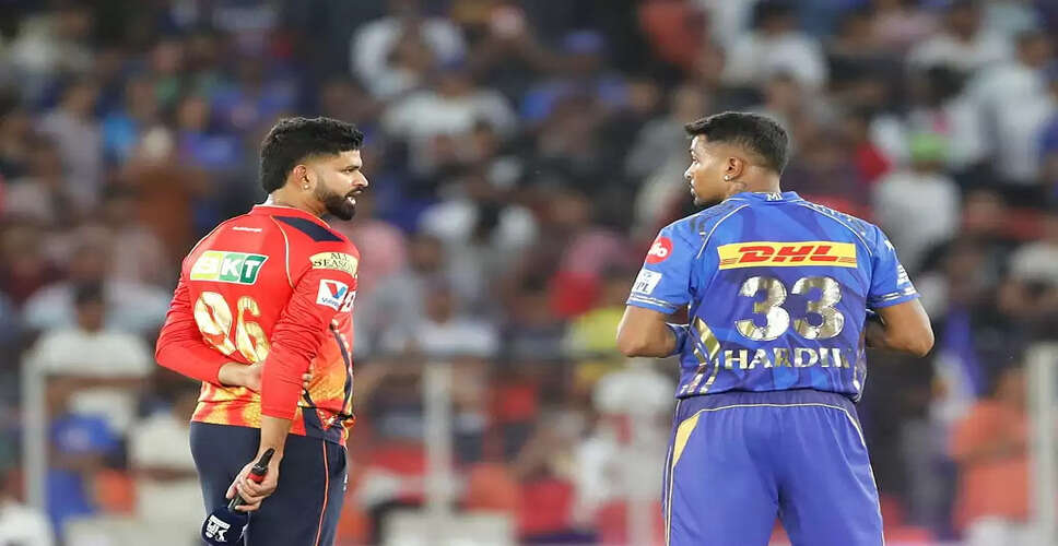 IPL 2025 Qualifier 2: Punjab Kings vs Mumbai Indians Match Update