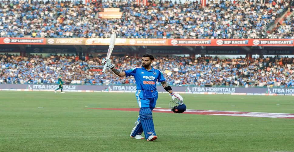 Harbhajan Singh Defends Virat Kohli Amidst Criticism Following ODI Performance
