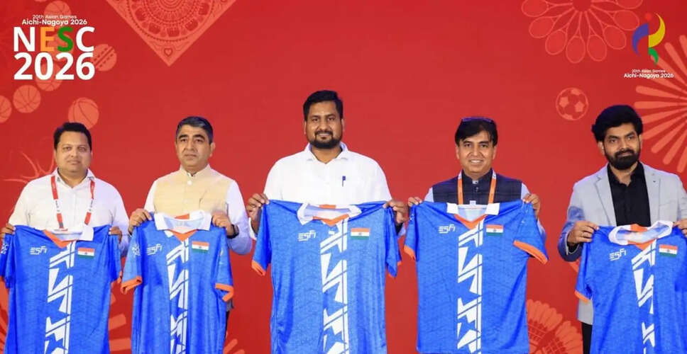India Gears Up for Asian Games 2026 with Esports Team Announcement