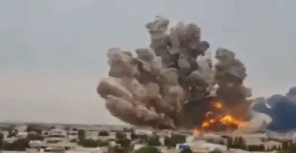 Israel Launches Major Strikes on Iranian Military Installations