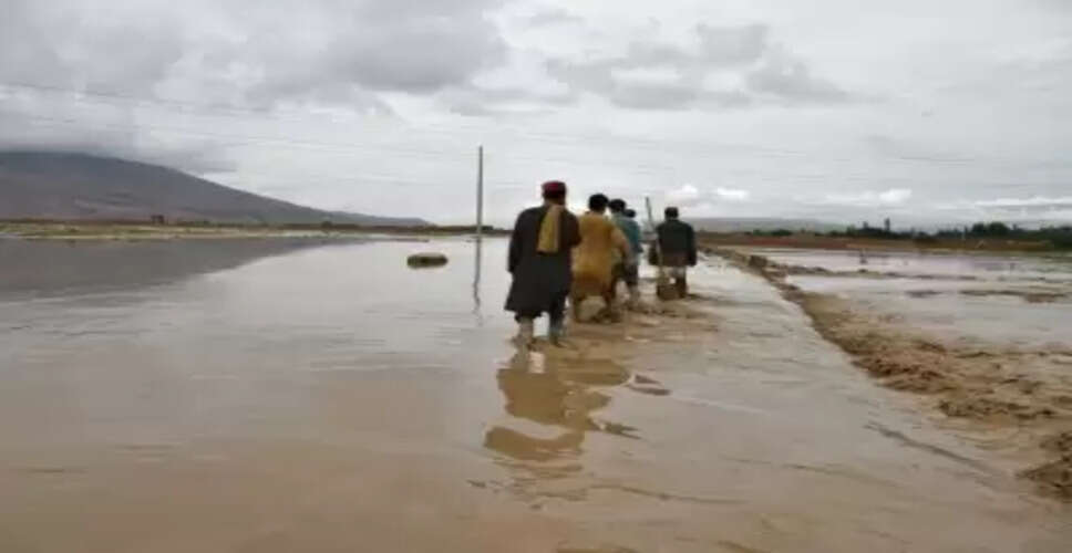 Devastating Weather Events Claim Lives in Afghanistan: A Closer Look
