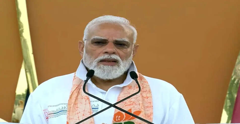 PM Modi's Stylish Appearance on International Yoga Day 2026