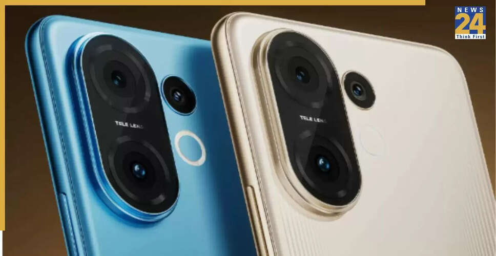 Vivo T4 Pro 5G Launch: Key Features and Pricing Details Revealed