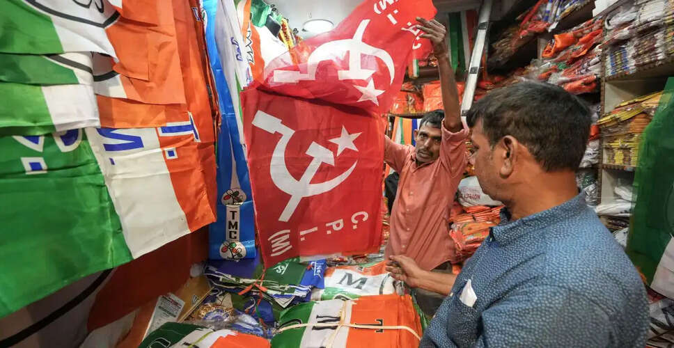 Impact of Third Parties in West Bengal Assembly Election 2026 Results