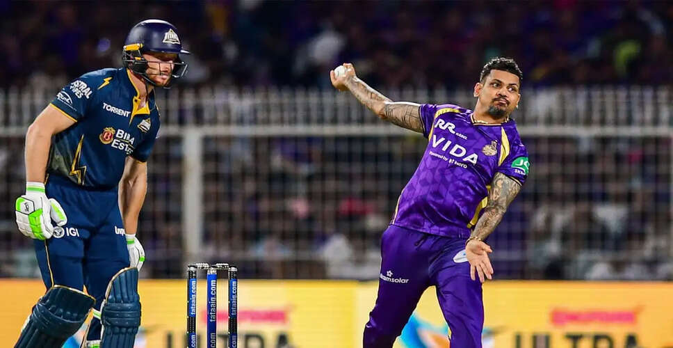Aakash Chopra Praises Sunil Narine's Mastery in IPL