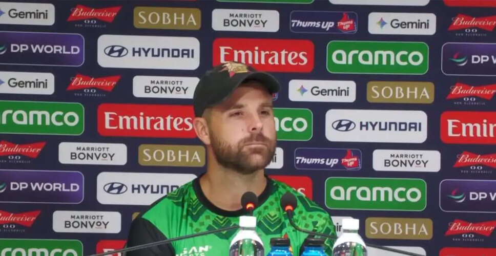 Zimbabwe's Ryan Burl Prepares for Crucial Clash Against India in T20 World Cup