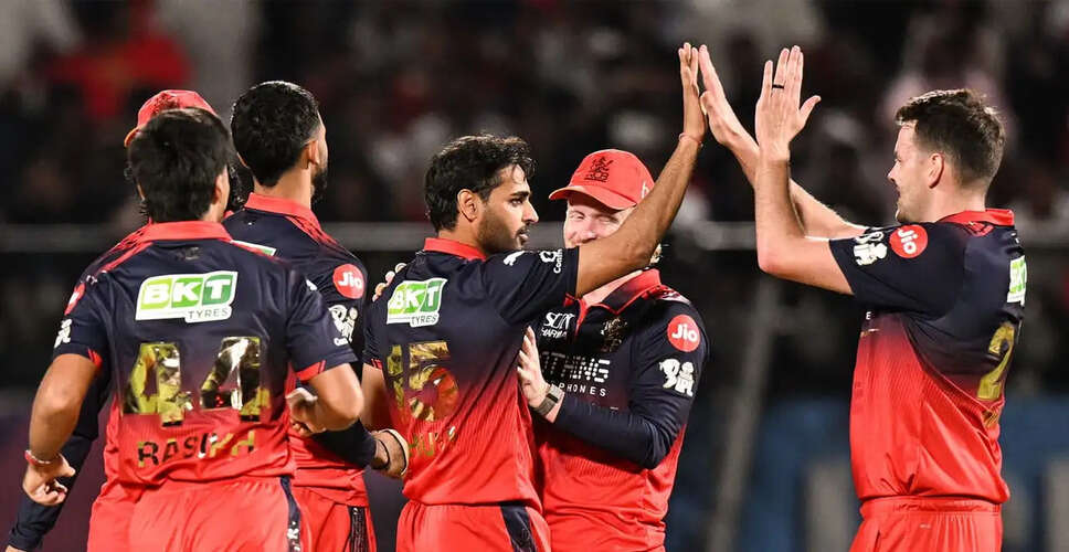 Mohammed Kaif Praises RCB's Bowling Strategy in IPL 2026 Final