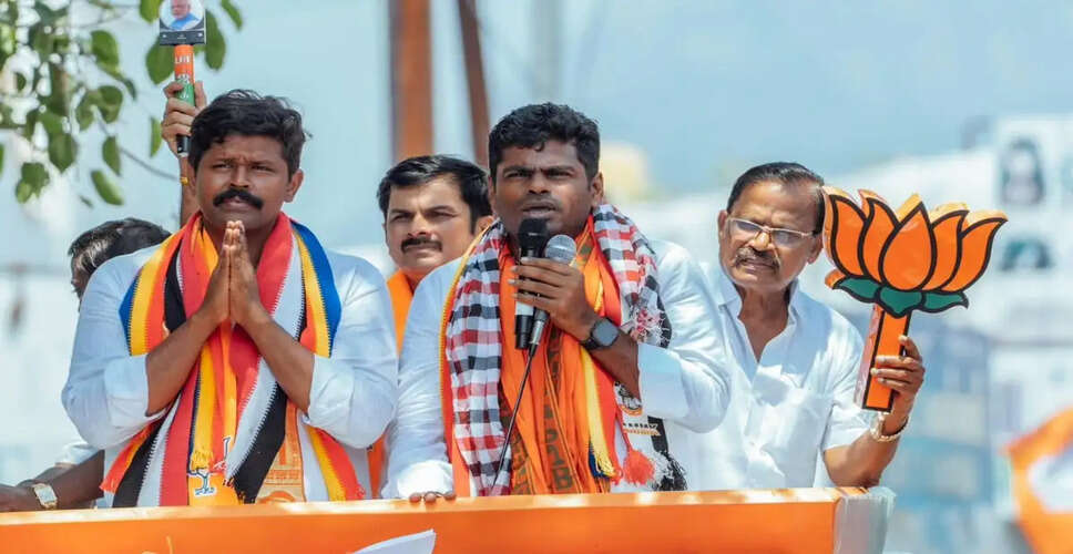K. Annamalai Resigns from BJP: A Shift in Tamil Nadu Politics