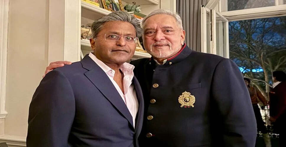 Vijay Mallya and Lalit Modi Celebrate in London Amid Legal Troubles