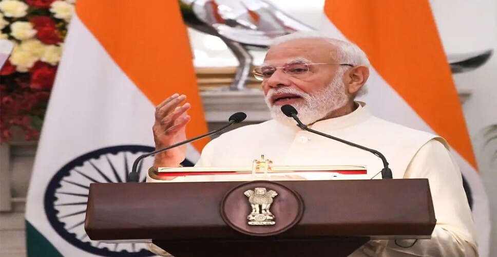 NIA Investigates Suspicious Package Found Ahead of PM Modi's Visit in Bengaluru