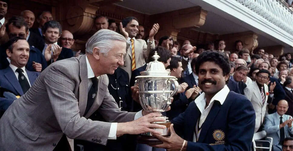 Celebrating 43 Years of India's Historic 1983 World Cup Victory