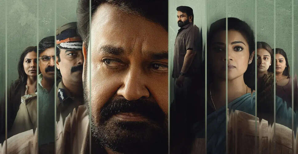 Drishyam 3: Audience Reactions to the Latest Malayalam Thriller