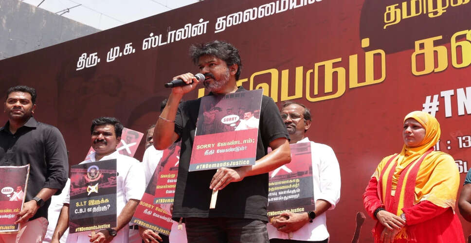 Bomb Threat at Actor Vijay's Residence Turns Out to Be False Alarm