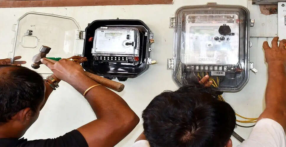Uttar Pradesh Government Reinstates Postpaid Billing for Electricity Consumers