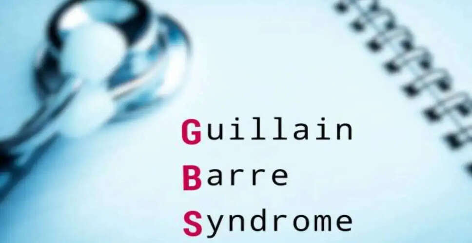 Tragic Death Linked to Guillain-Barr&eacute; Syndrome in Pune Village
