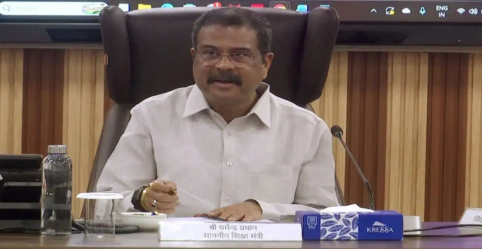 NEET-UG Exam Successfully Conducted Without Issues, Reveals Education Minister
