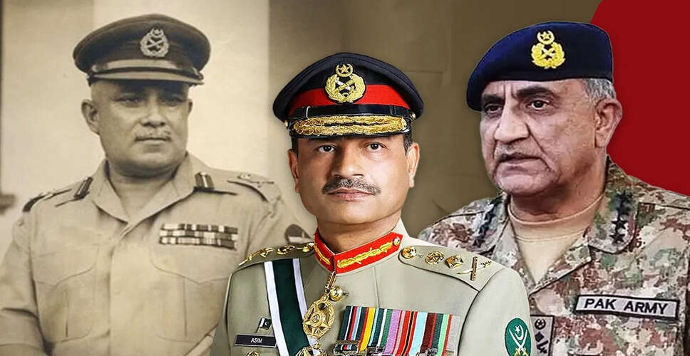 The Rise of Pakistani Army Chiefs Post-Defeats Against India